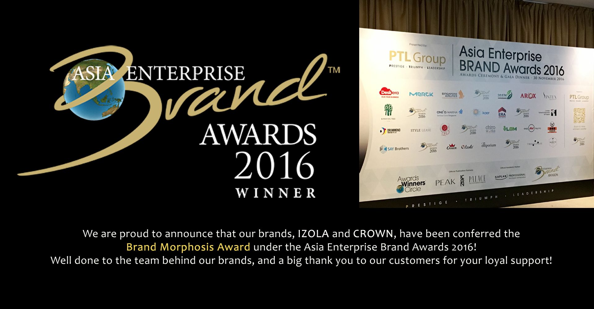AEBA 2016